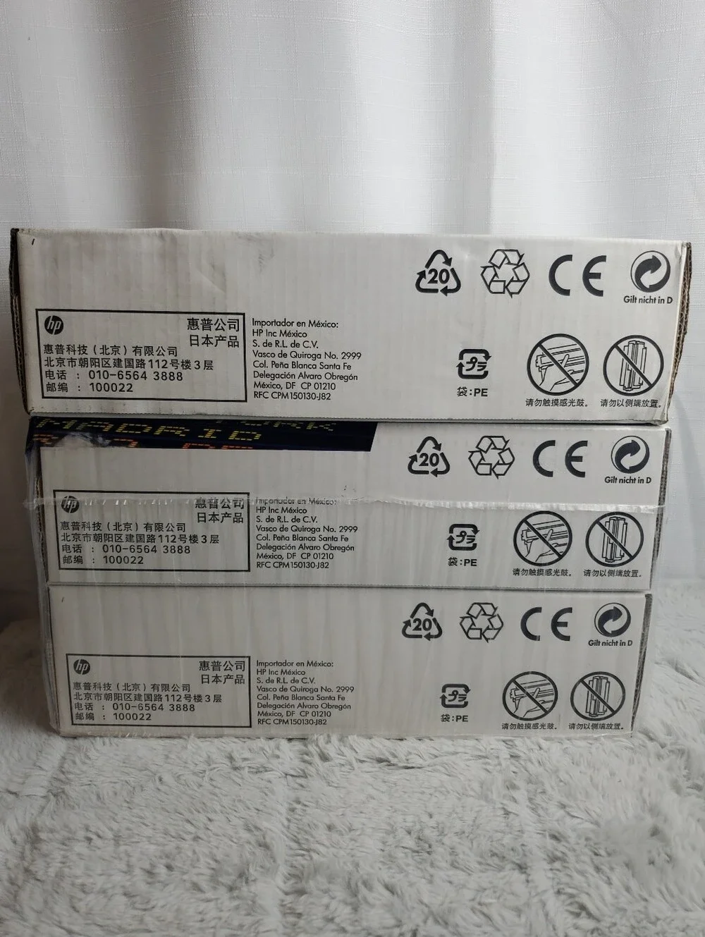 HP LaserJet 128A Black Toner Triple Pack CE320AD Sealed In Boxes